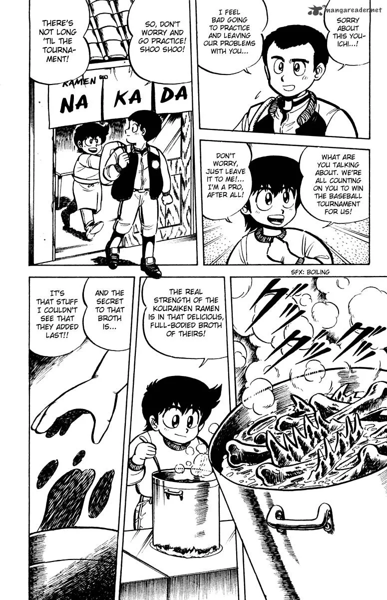 Mister Ajikko Chapter 8 page 4