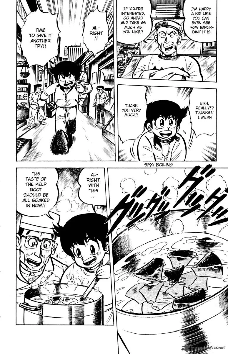 Mister Ajikko Chapter 8 page 14
