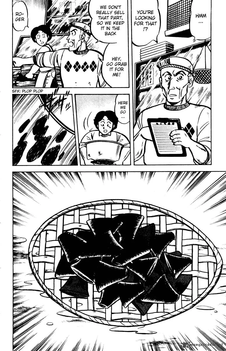 Mister Ajikko Chapter 8 page 12