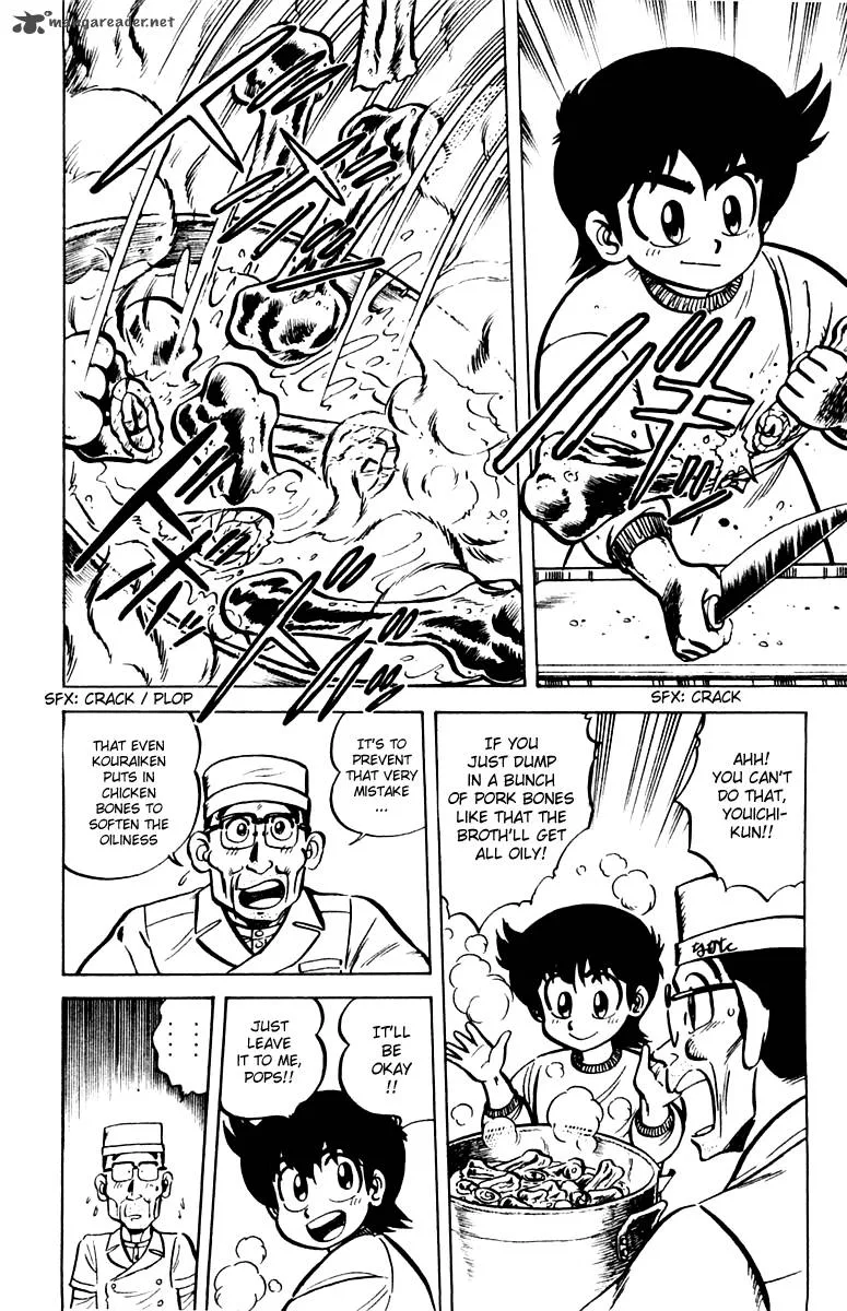 Mister Ajikko Chapter 8 page 18