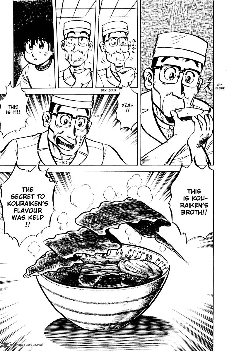 Mister Ajikko Chapter 8 page 7