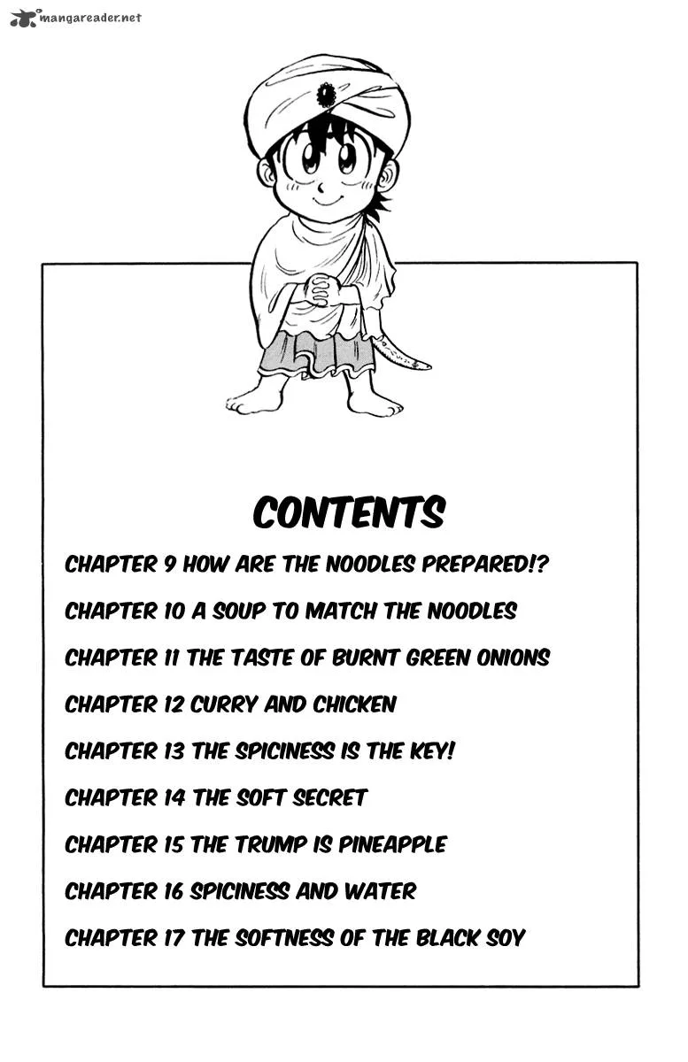Mister Ajikko Chapter 9 page 3