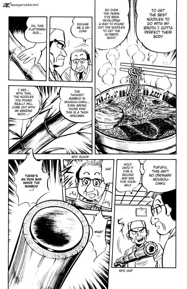 Mister Ajikko Chapter 9 page 7