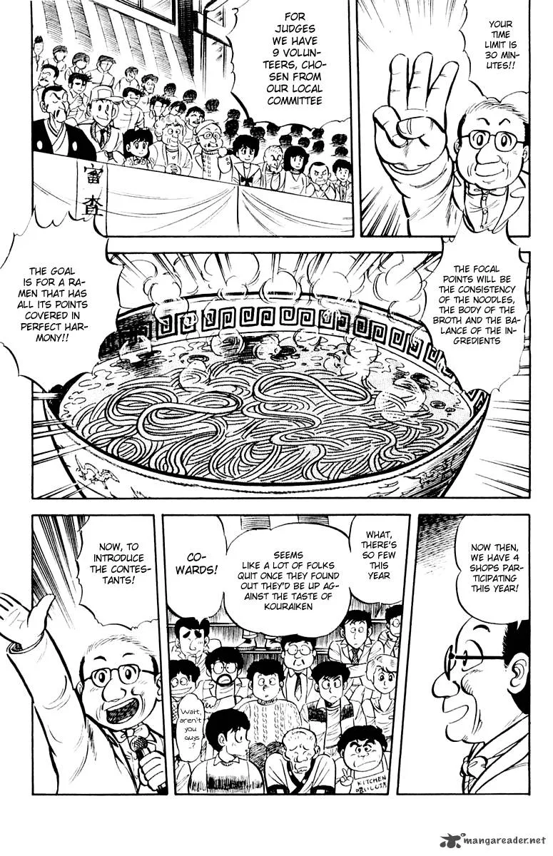 Mister Ajikko Chapter 9 page 14
