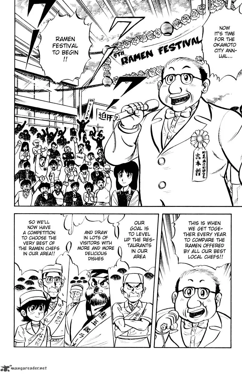 Mister Ajikko Chapter 9 page 13