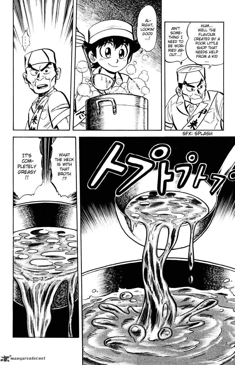 Mister Ajikko Chapter 9 page 19