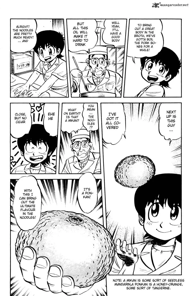 Mister Ajikko Chapter 9 page 11