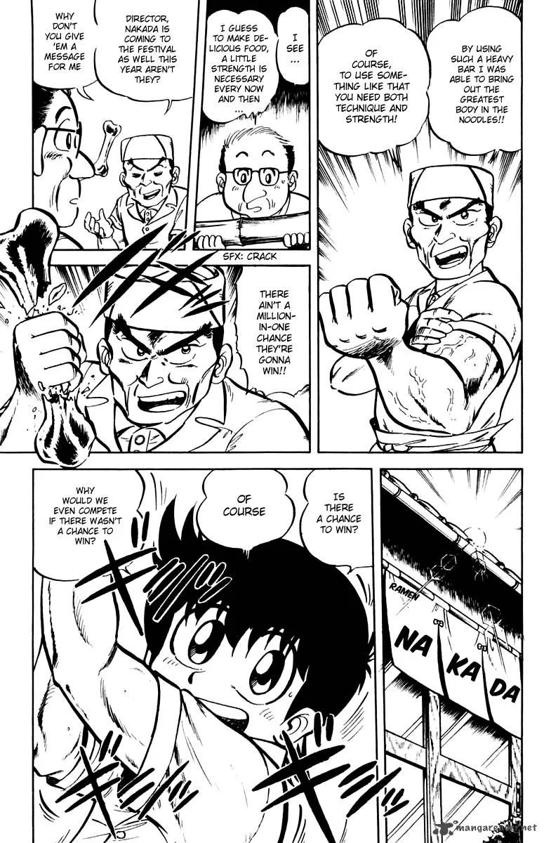 Mister Ajikko Chapter 9 page 8