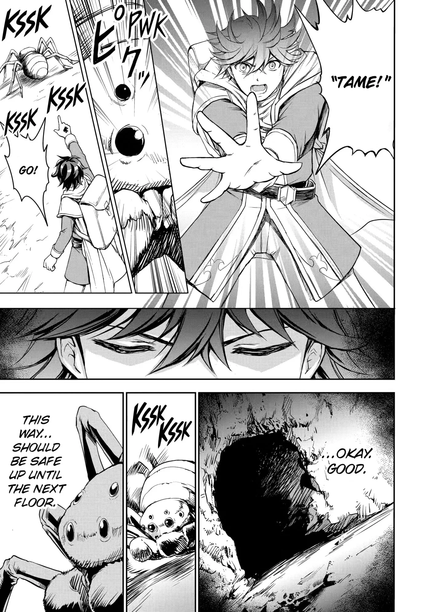Misuterareta Saijaku Tamer, Fuuin Sareteita Bishoujo Dragon to Keiyaku Shite Saikyou ni Itaru Chapter 1 page 9