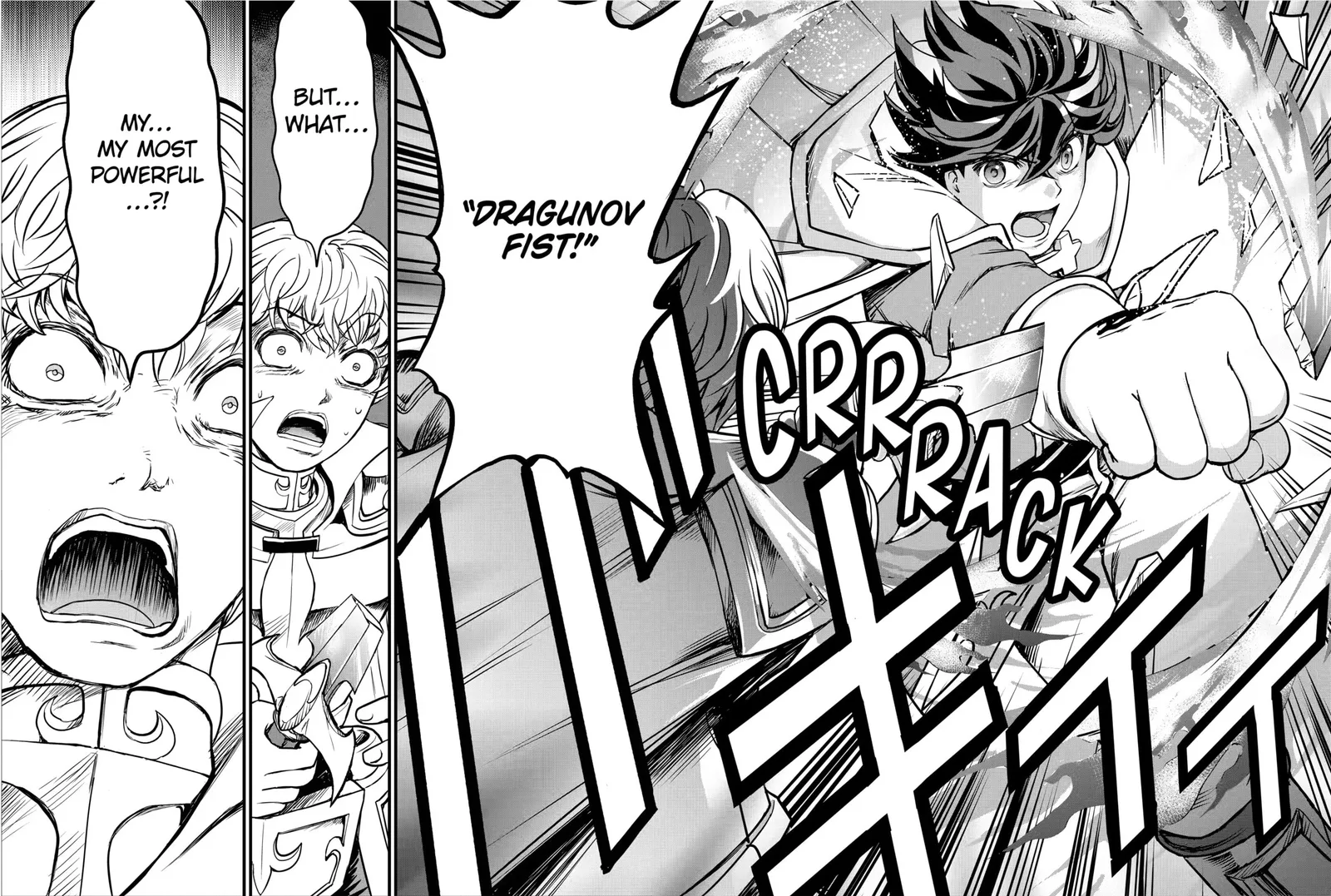 Misuterareta Saijaku Tamer, Fuuin Sareteita Bishoujo Dragon to Keiyaku Shite Saikyou ni Itaru Chapter 10 page 10