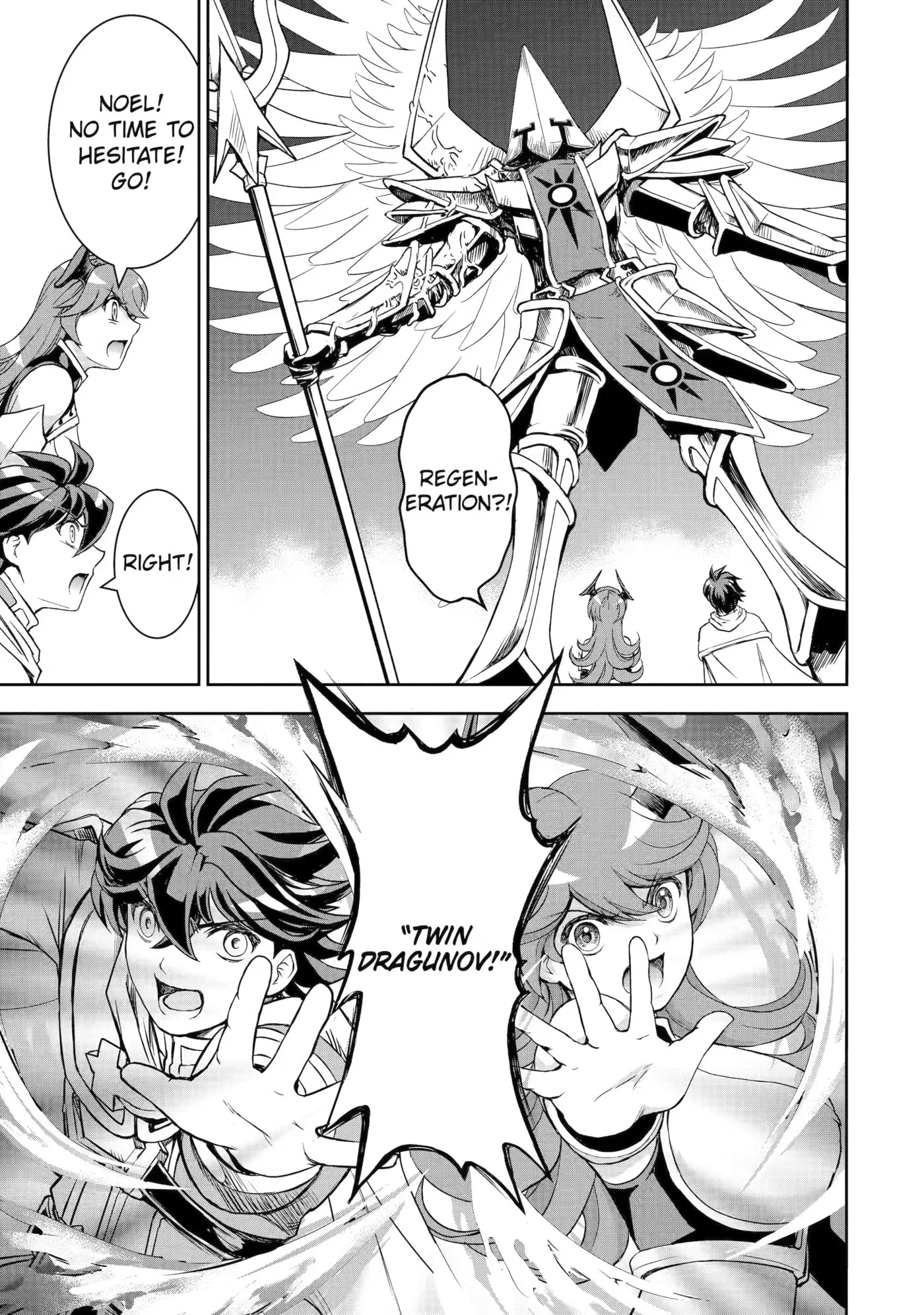 Misuterareta Saijaku Tamer, Fuuin Sareteita Bishoujo Dragon to Keiyaku Shite Saikyou ni Itaru Chapter 10 page 27