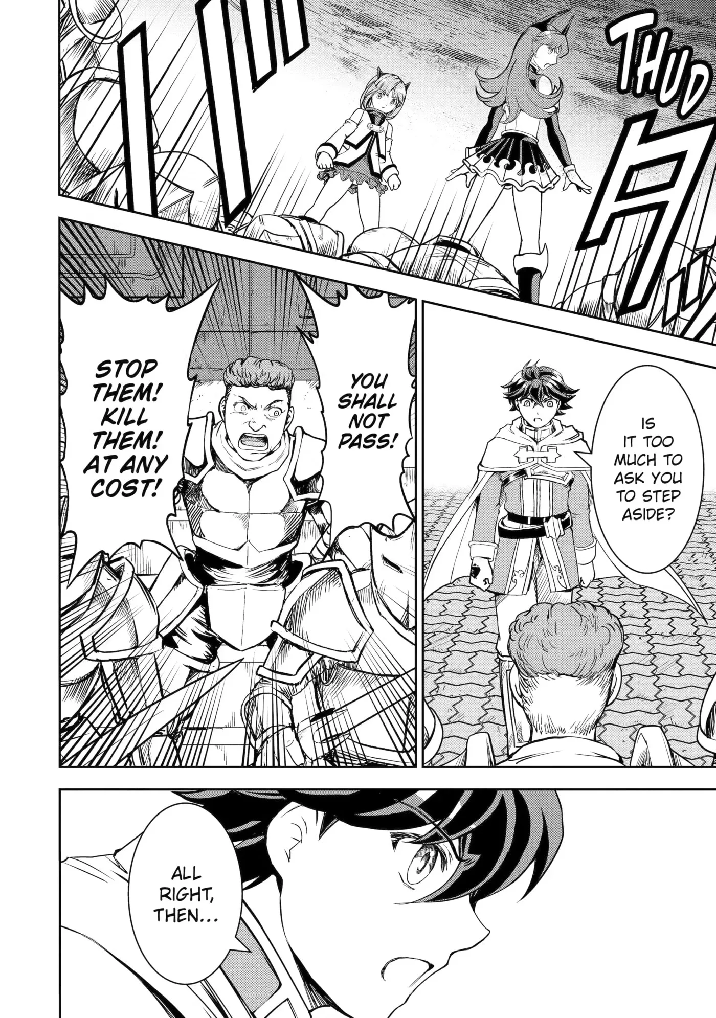 Misuterareta Saijaku Tamer, Fuuin Sareteita Bishoujo Dragon to Keiyaku Shite Saikyou ni Itaru Chapter 13 page 6