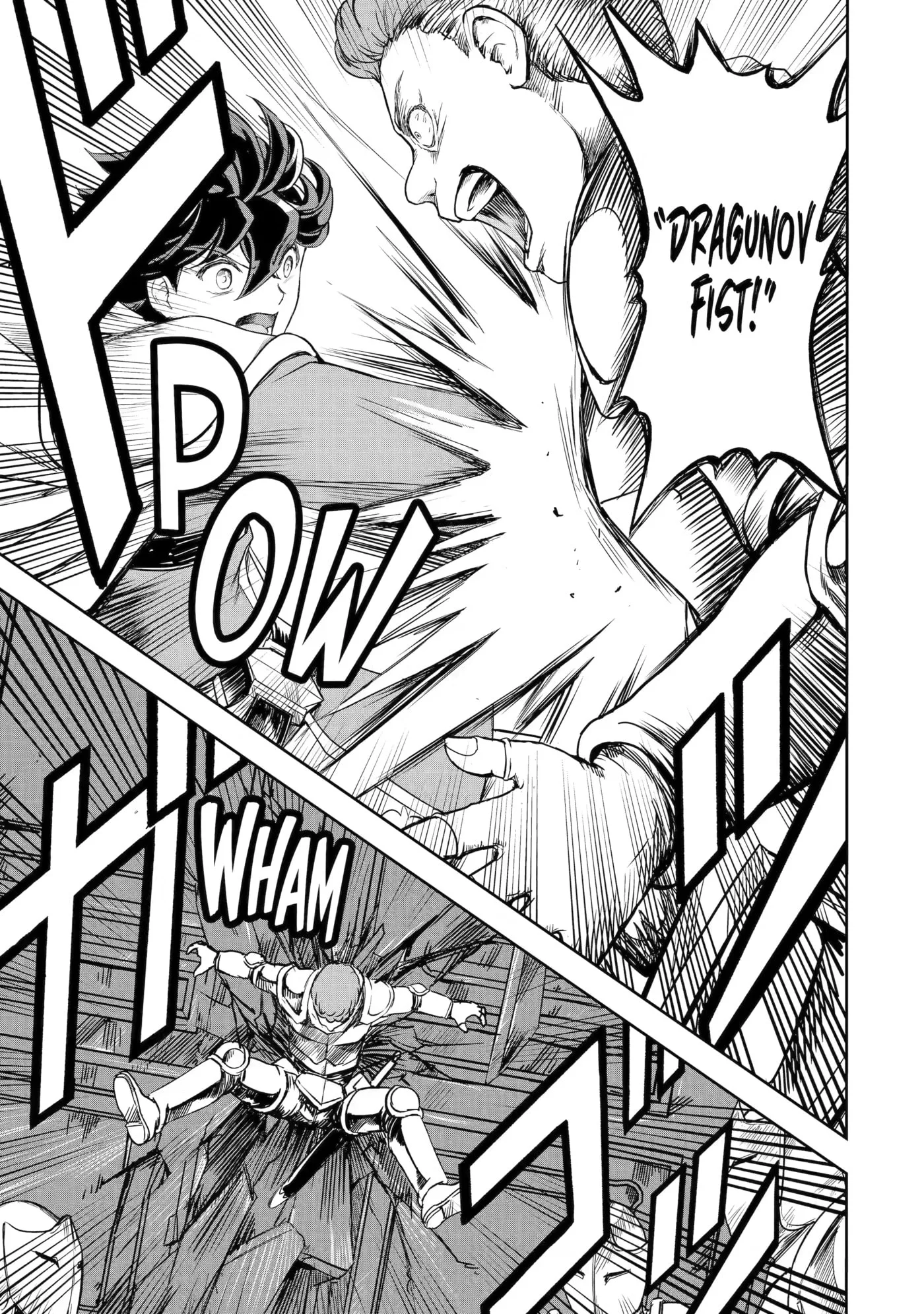 Misuterareta Saijaku Tamer, Fuuin Sareteita Bishoujo Dragon to Keiyaku Shite Saikyou ni Itaru Chapter 13 page 7