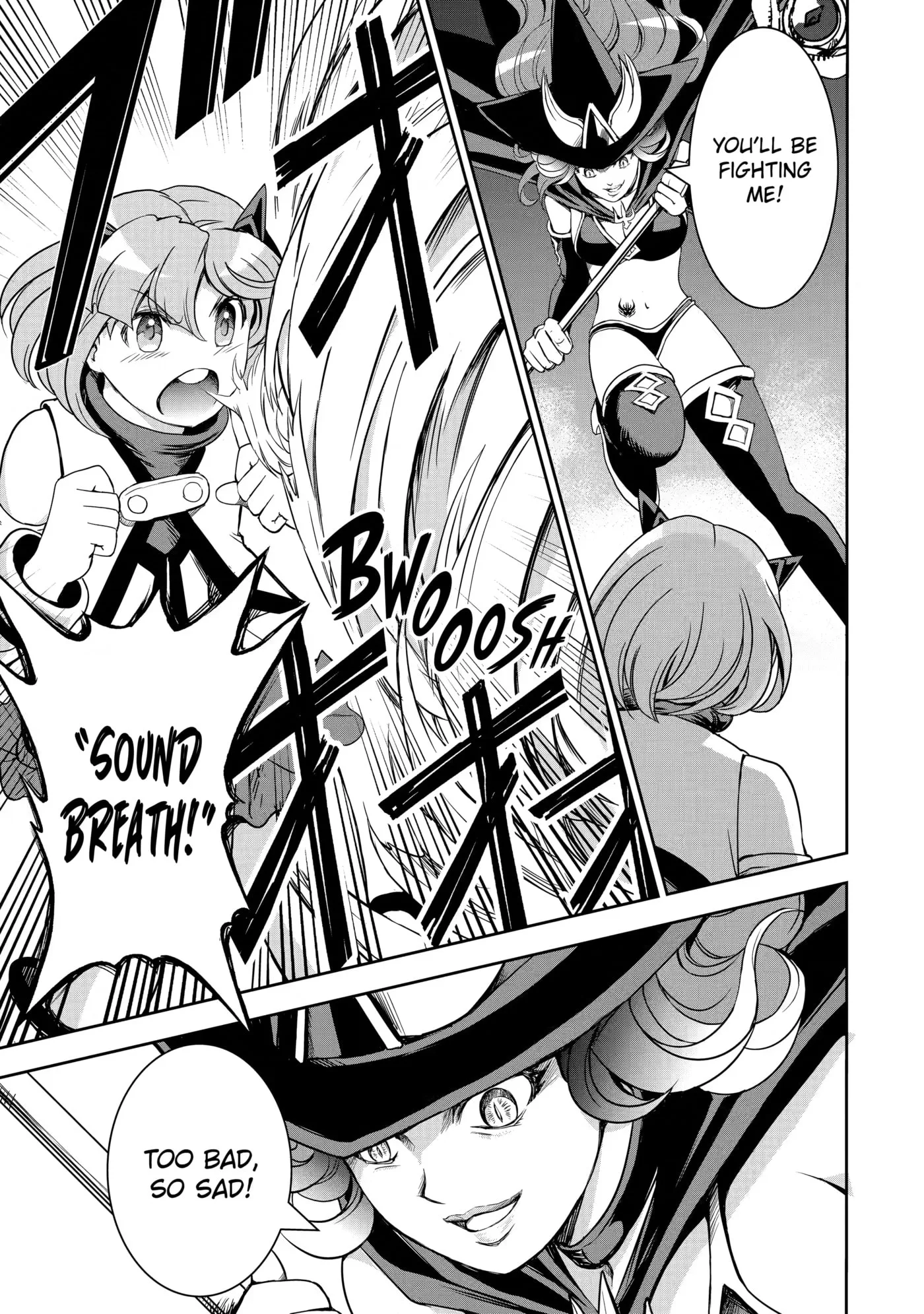 Misuterareta Saijaku Tamer, Fuuin Sareteita Bishoujo Dragon to Keiyaku Shite Saikyou ni Itaru Chapter 13 page 24