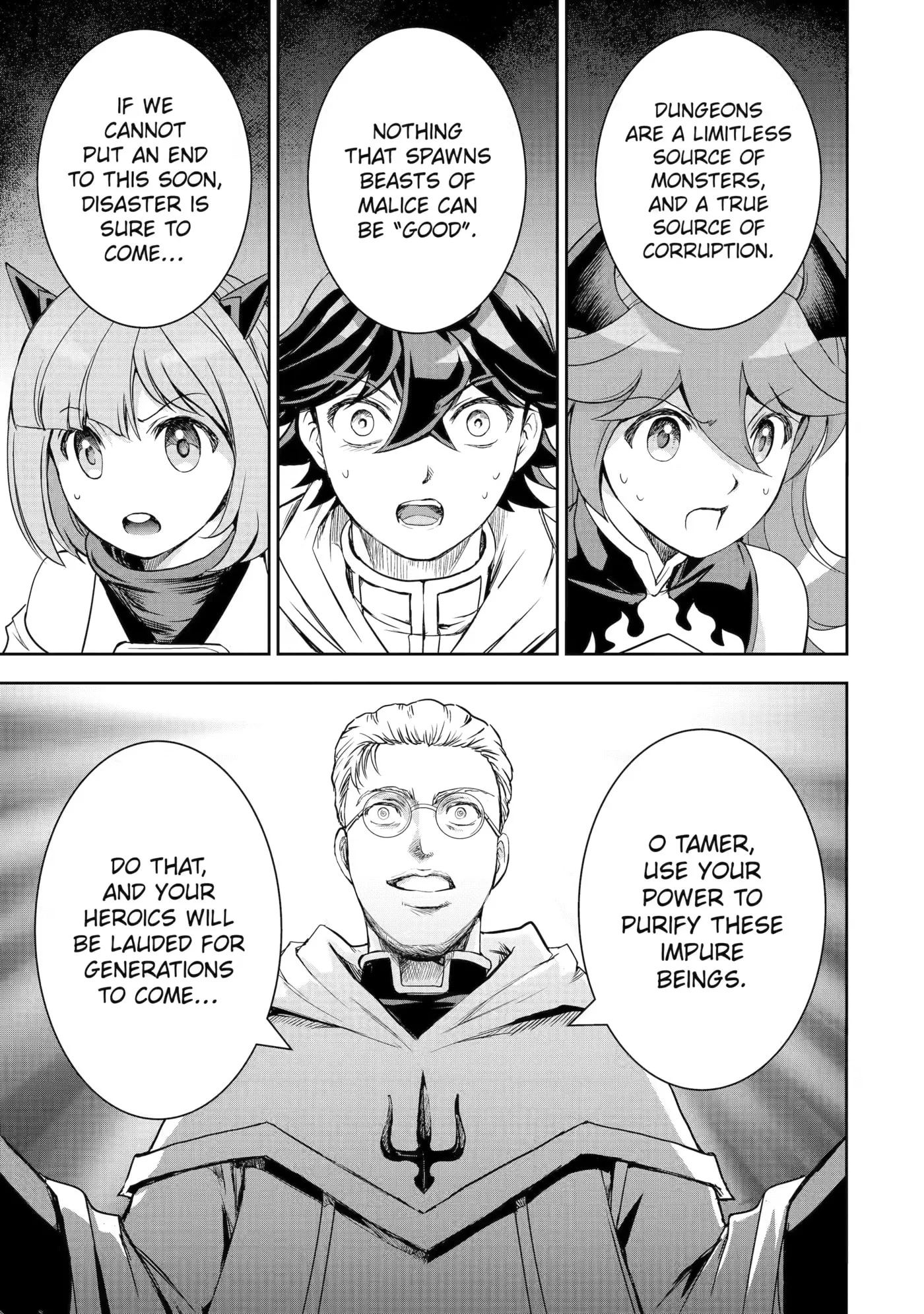 Misuterareta Saijaku Tamer, Fuuin Sareteita Bishoujo Dragon to Keiyaku Shite Saikyou ni Itaru Chapter 13 page 16