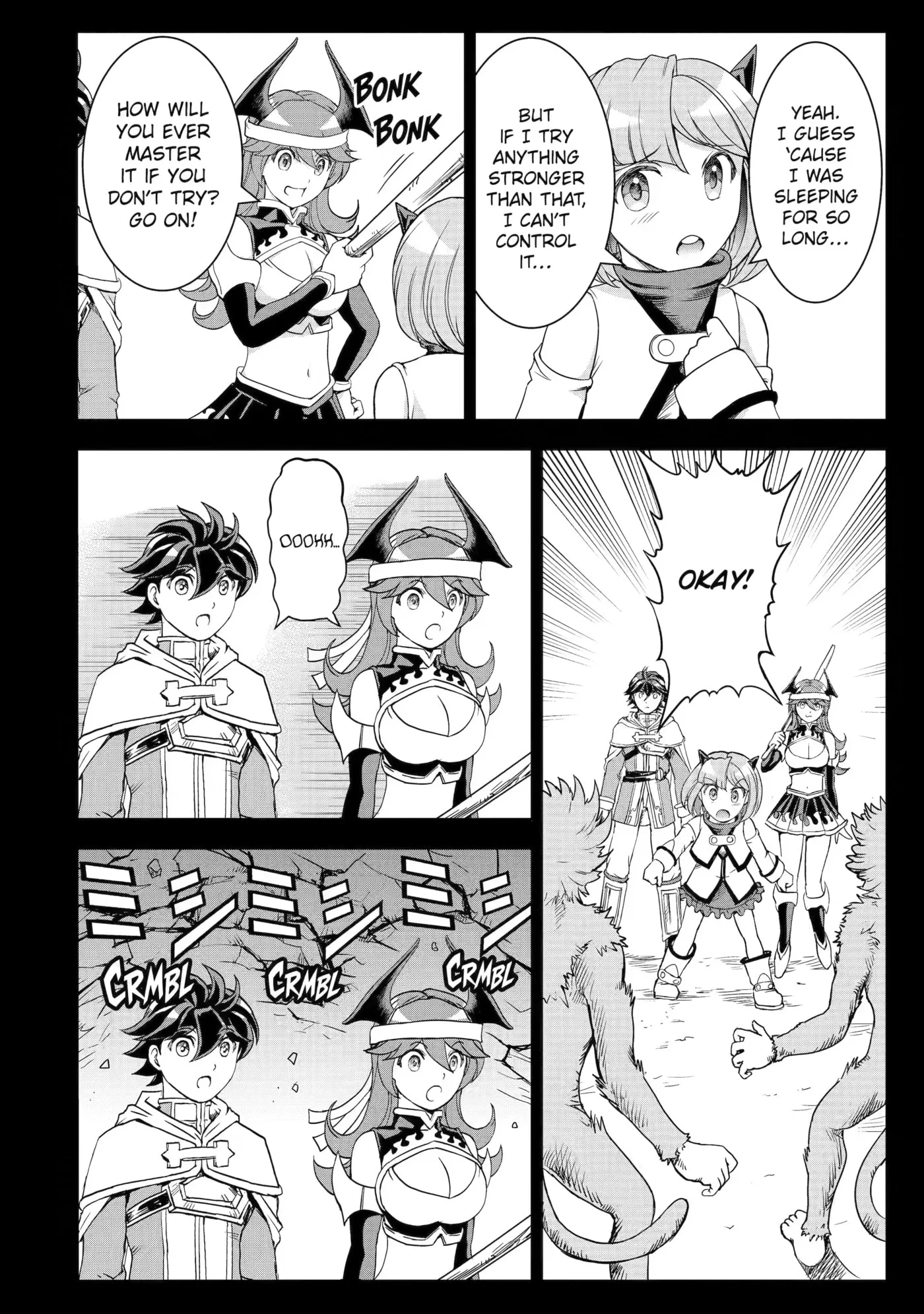 Misuterareta Saijaku Tamer, Fuuin Sareteita Bishoujo Dragon to Keiyaku Shite Saikyou ni Itaru Chapter 14 page 4