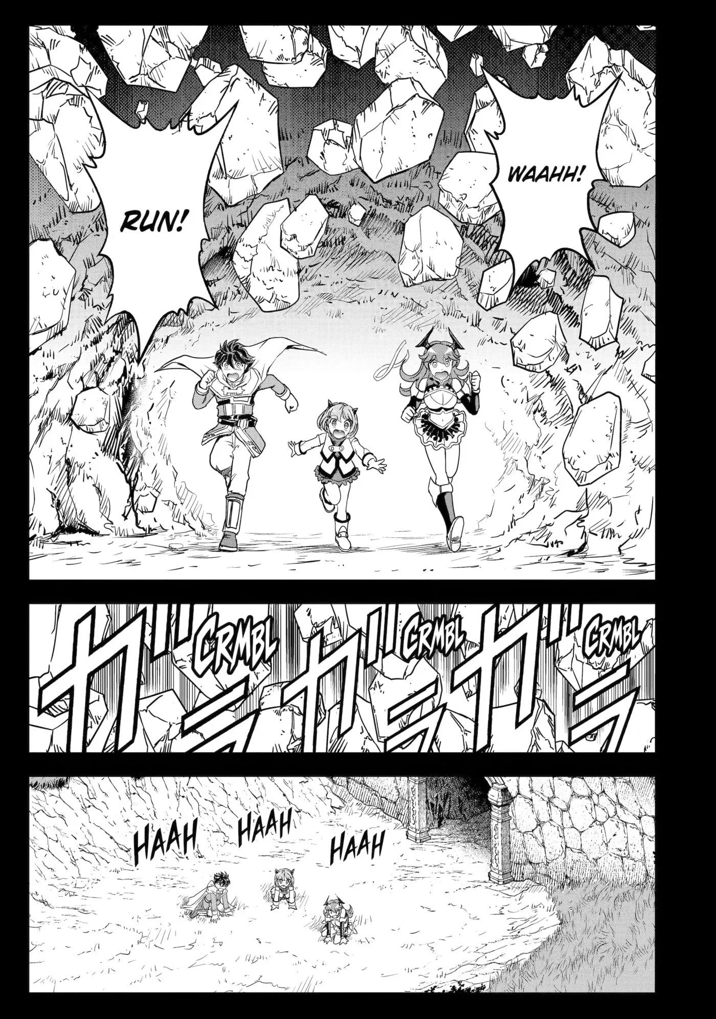 Misuterareta Saijaku Tamer, Fuuin Sareteita Bishoujo Dragon to Keiyaku Shite Saikyou ni Itaru Chapter 14 page 5