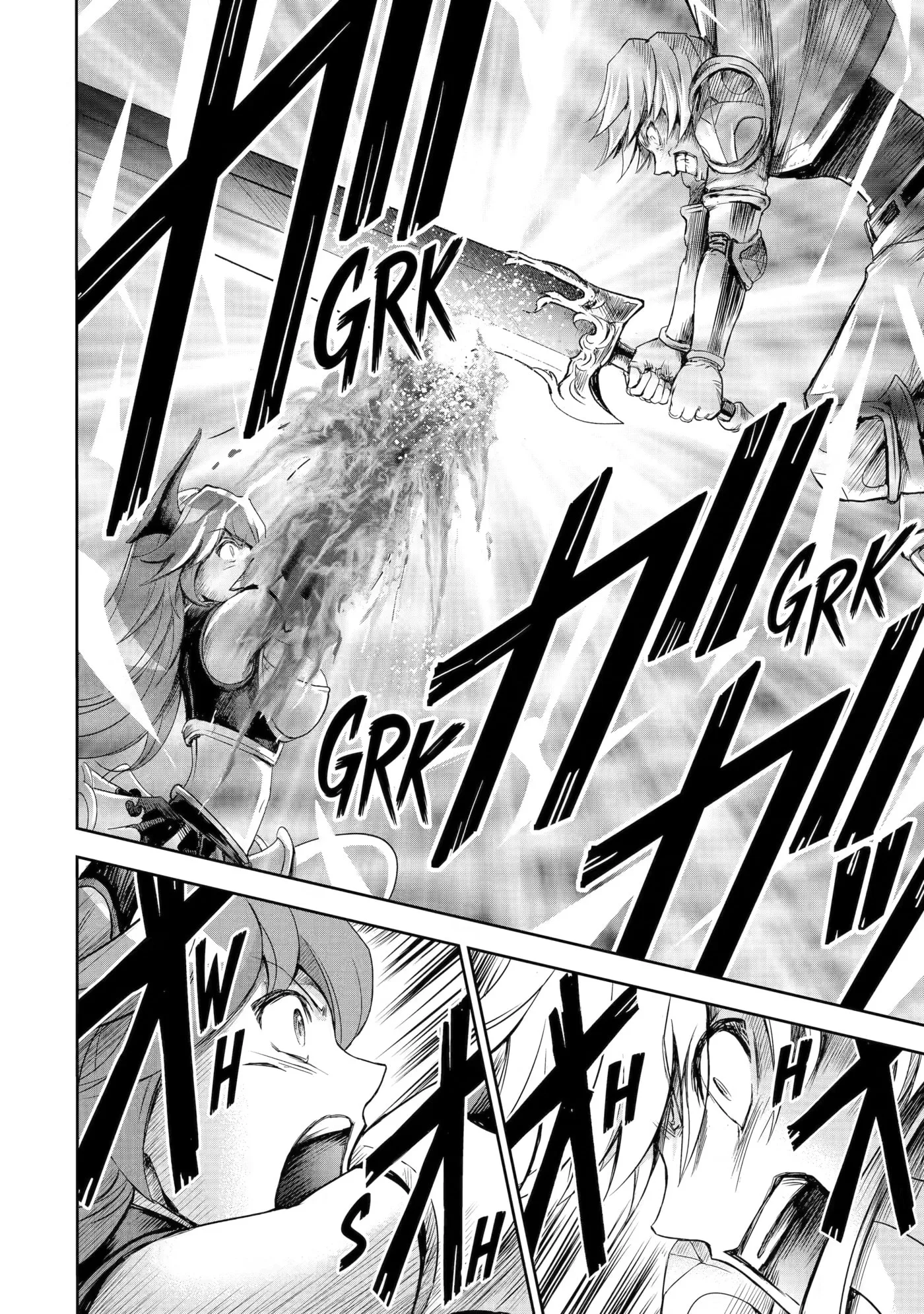 Misuterareta Saijaku Tamer, Fuuin Sareteita Bishoujo Dragon to Keiyaku Shite Saikyou ni Itaru Chapter 15 page 12