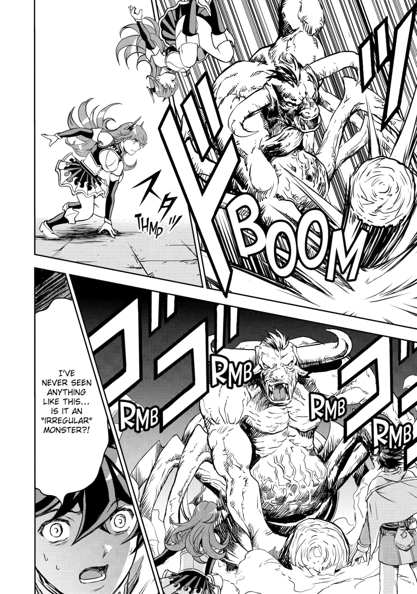 Misuterareta Saijaku Tamer, Fuuin Sareteita Bishoujo Dragon to Keiyaku Shite Saikyou ni Itaru Chapter 4 page 16