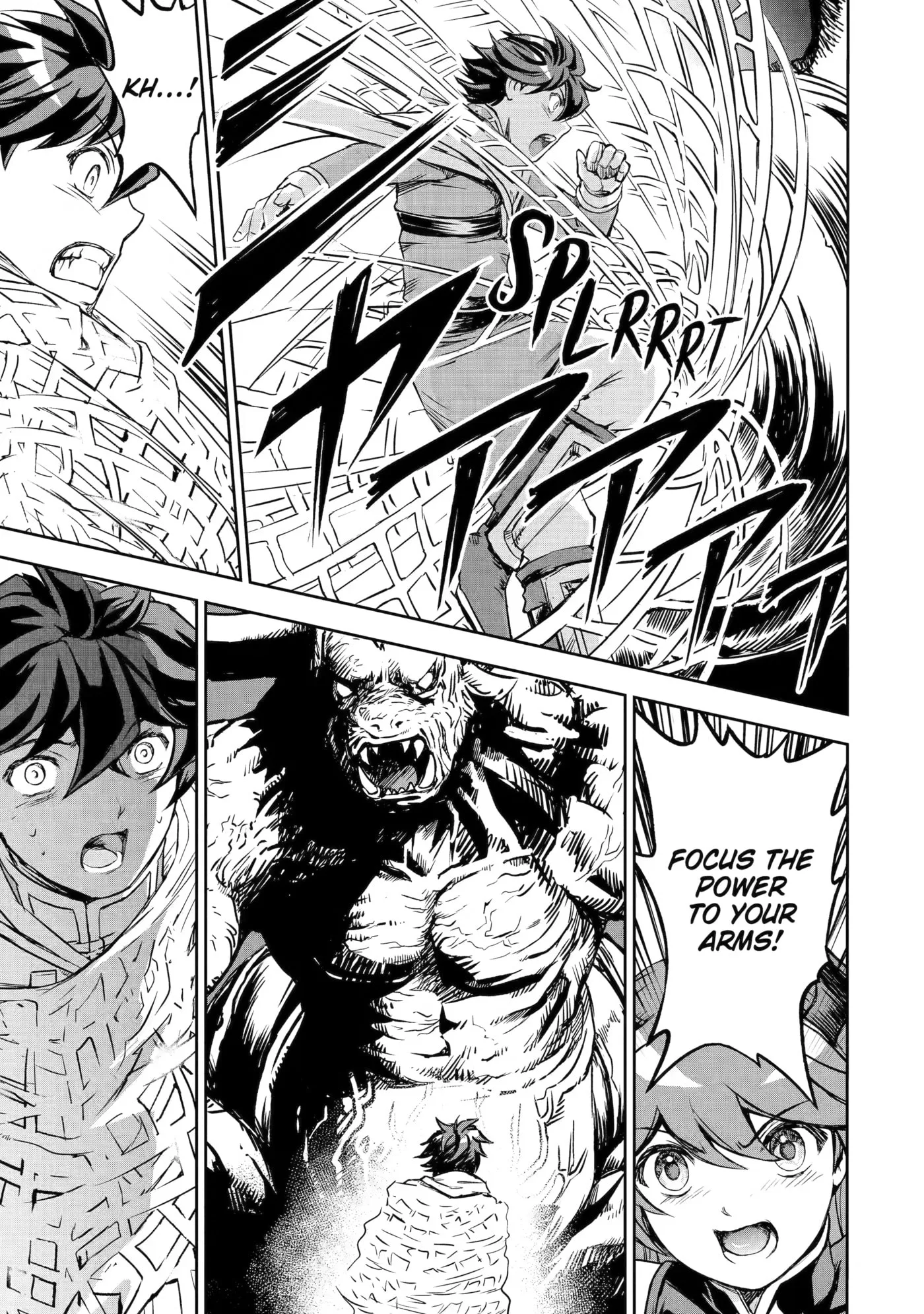 Misuterareta Saijaku Tamer, Fuuin Sareteita Bishoujo Dragon to Keiyaku Shite Saikyou ni Itaru Chapter 4 page 23