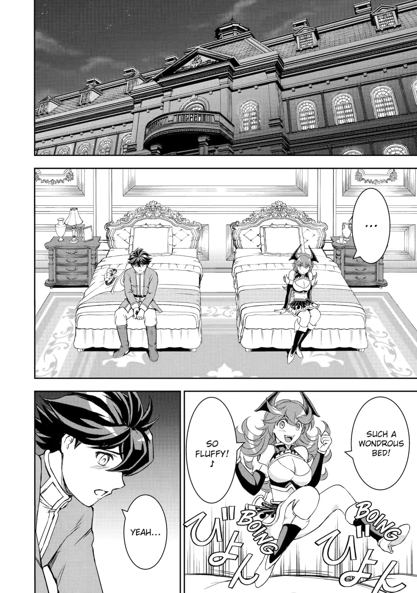 Misuterareta Saijaku Tamer, Fuuin Sareteita Bishoujo Dragon to Keiyaku Shite Saikyou ni Itaru Chapter 8 page 19