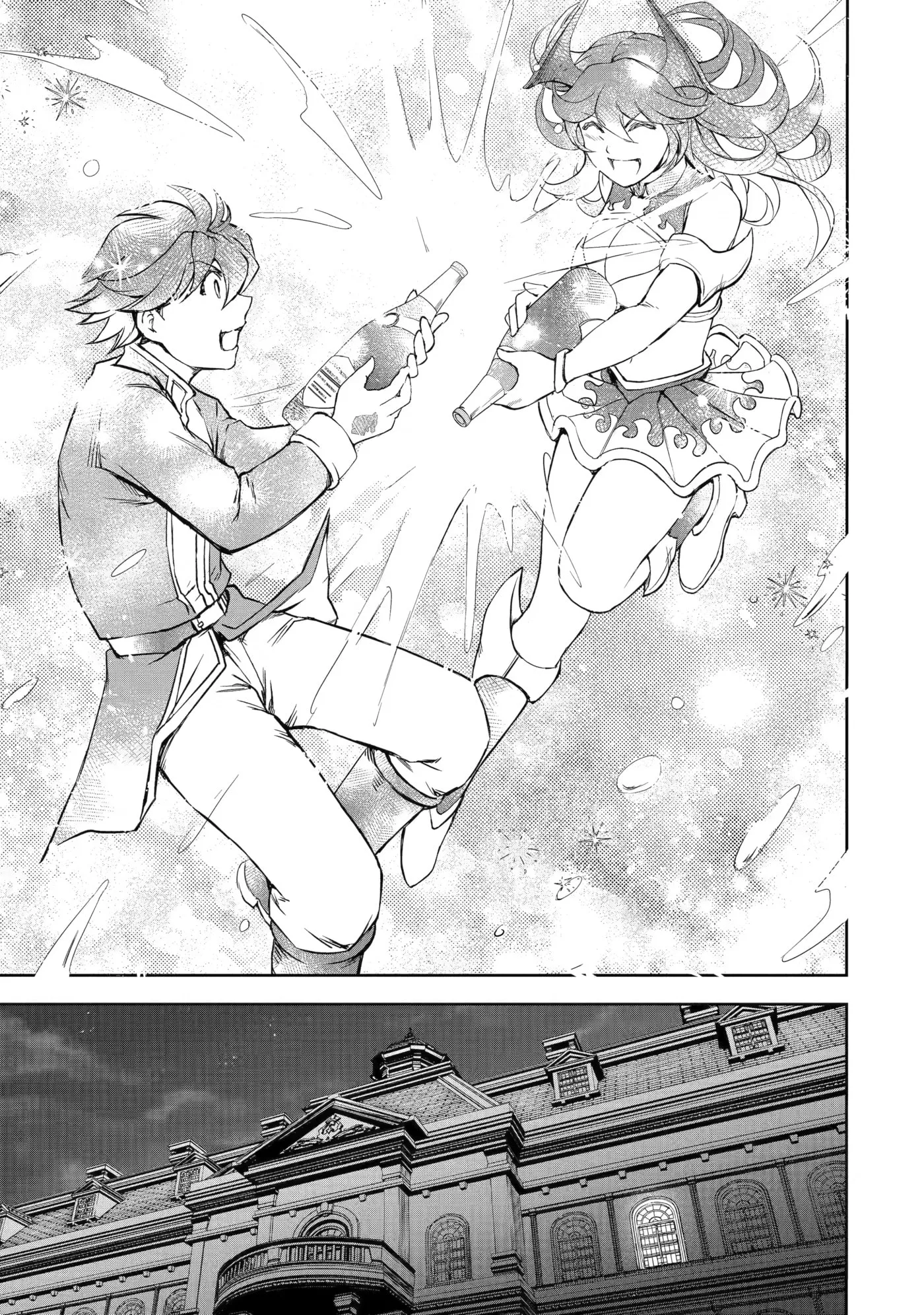 Misuterareta Saijaku Tamer, Fuuin Sareteita Bishoujo Dragon to Keiyaku Shite Saikyou ni Itaru Chapter 8 page 28