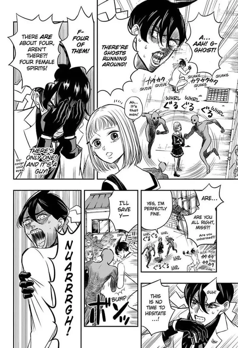 Mitama Security: Spirit Busters Chapter 1 page 16
