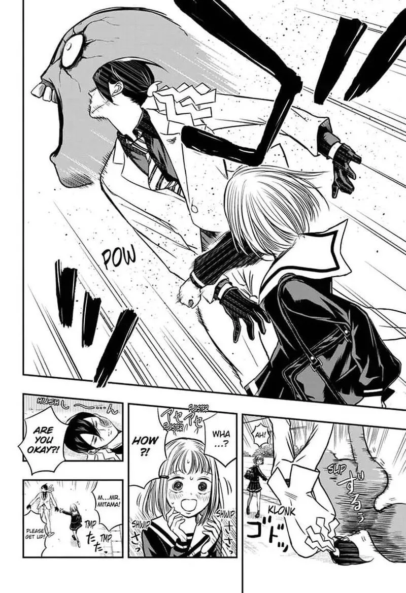 Mitama Security: Spirit Busters Chapter 1 page 22