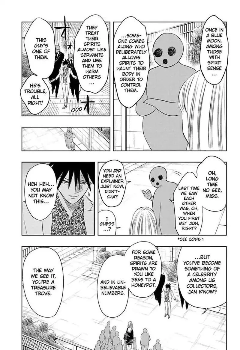 Mitama Security: Spirit Busters Chapter 10 page 3
