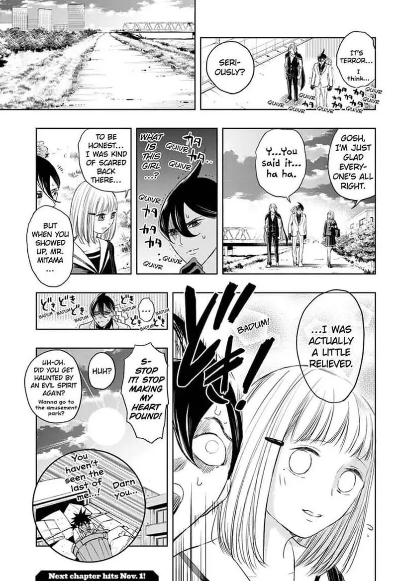 Mitama Security: Spirit Busters Chapter 10 page 17