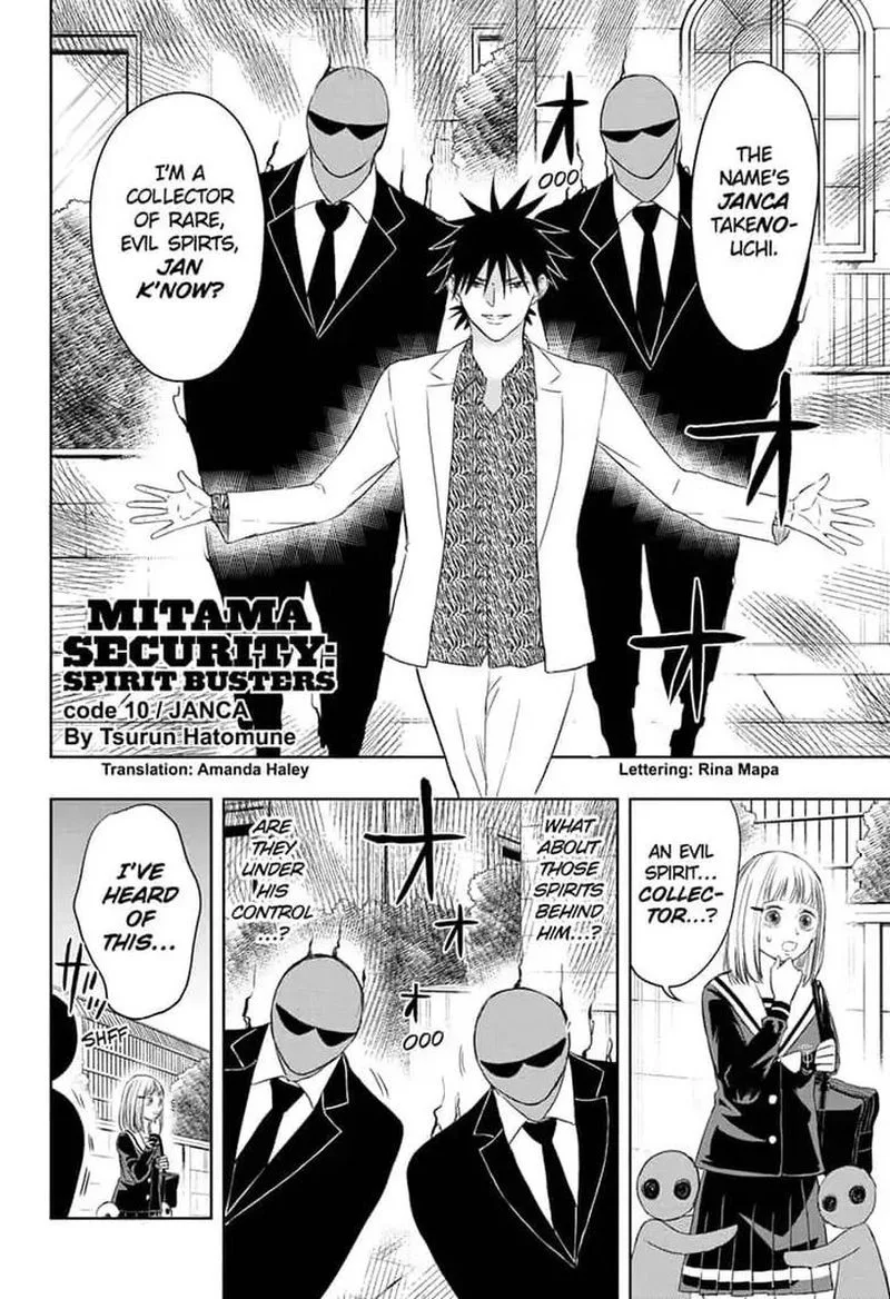 Mitama Security: Spirit Busters Chapter 10 page 2