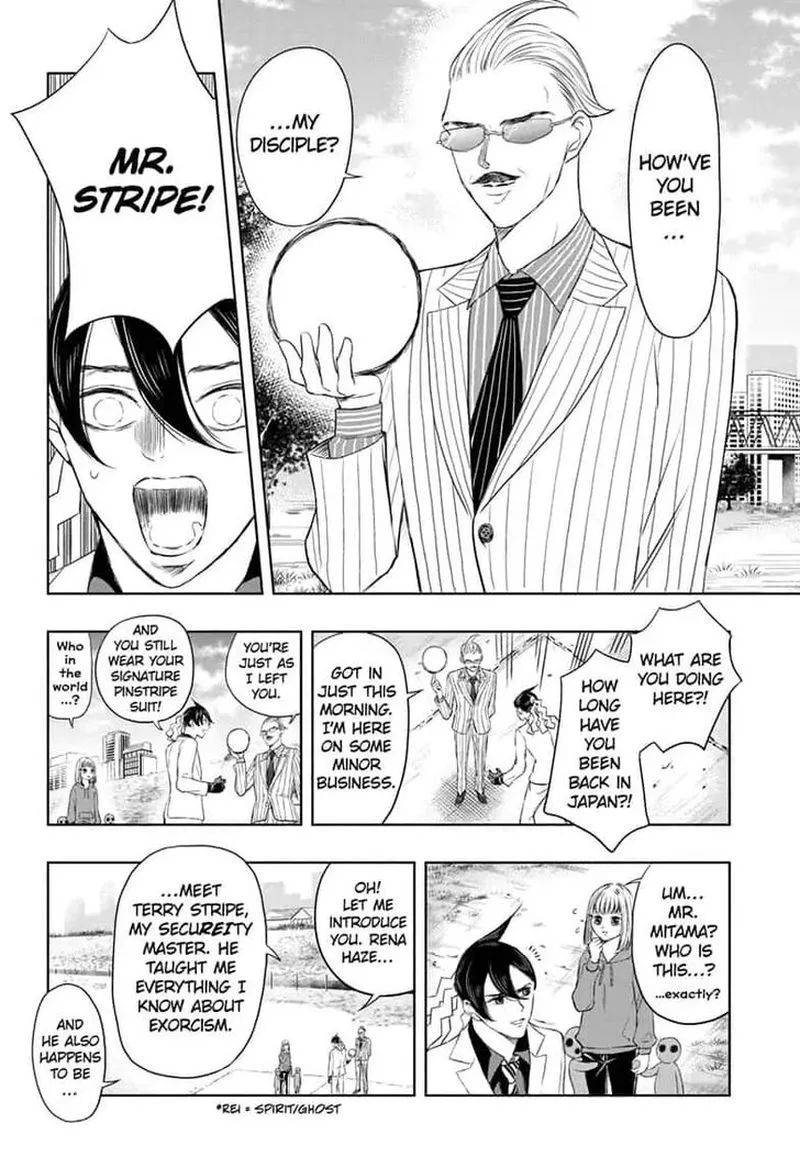 Mitama Security: Spirit Busters Chapter 11 page 8