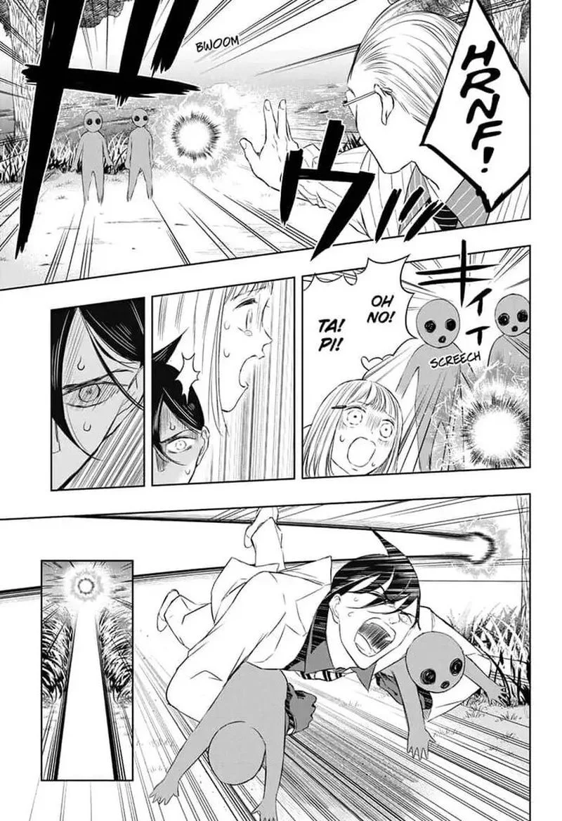 Mitama Security: Spirit Busters Chapter 11 page 13