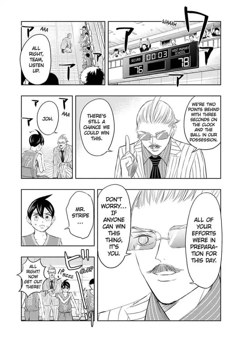 Mitama Security: Spirit Busters Chapter 12 page 11