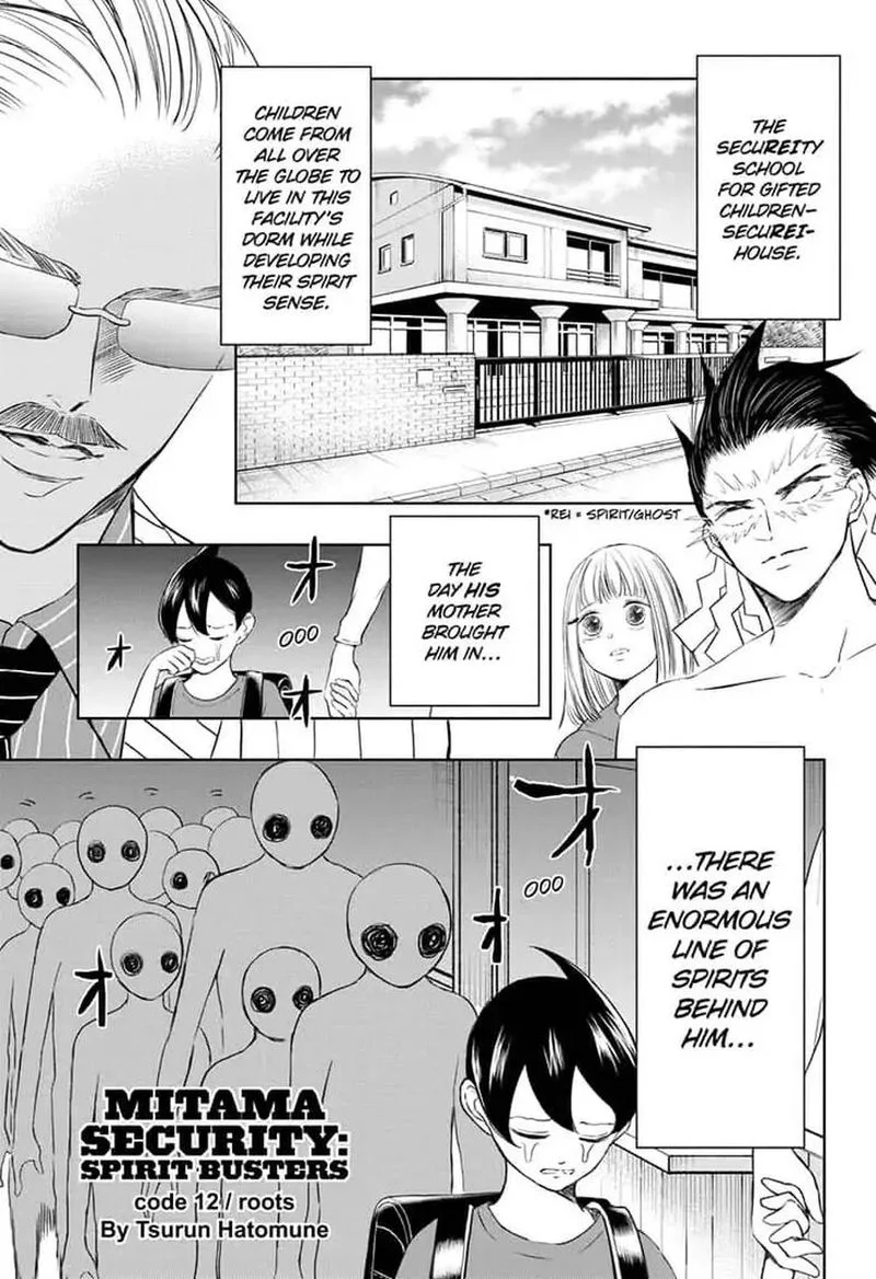 Mitama Security: Spirit Busters Chapter 12 page 1
