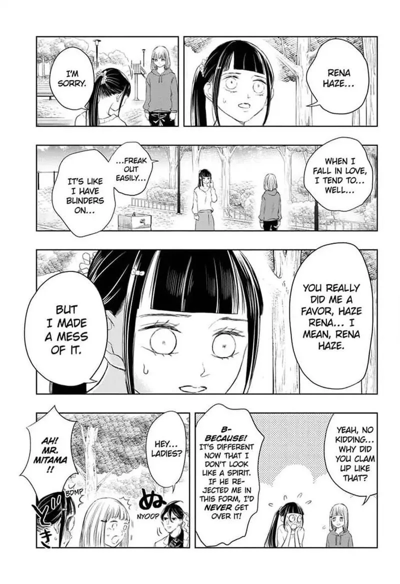 Mitama Security: Spirit Busters Chapter 13 page 13