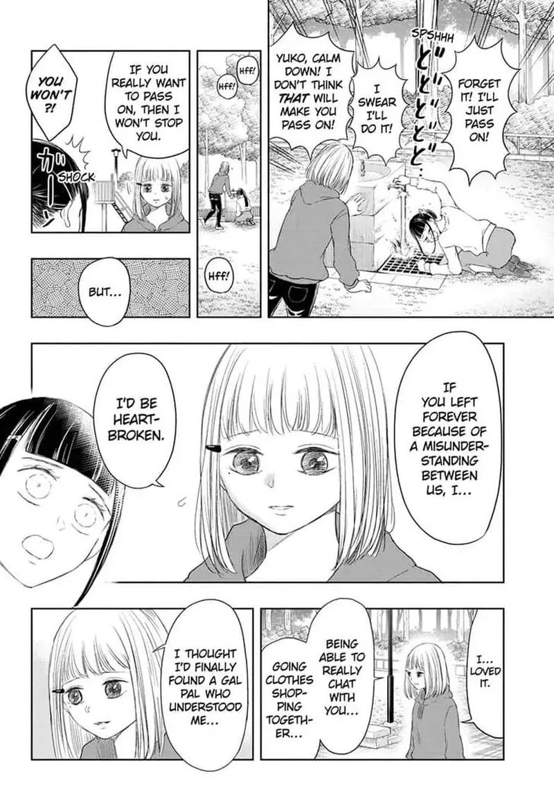 Mitama Security: Spirit Busters Chapter 13 page 12