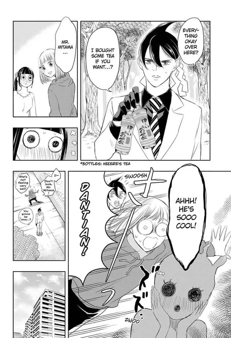 Mitama Security: Spirit Busters Chapter 13 page 14