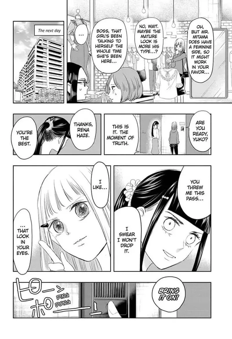 Mitama Security: Spirit Busters Chapter 13 page 6