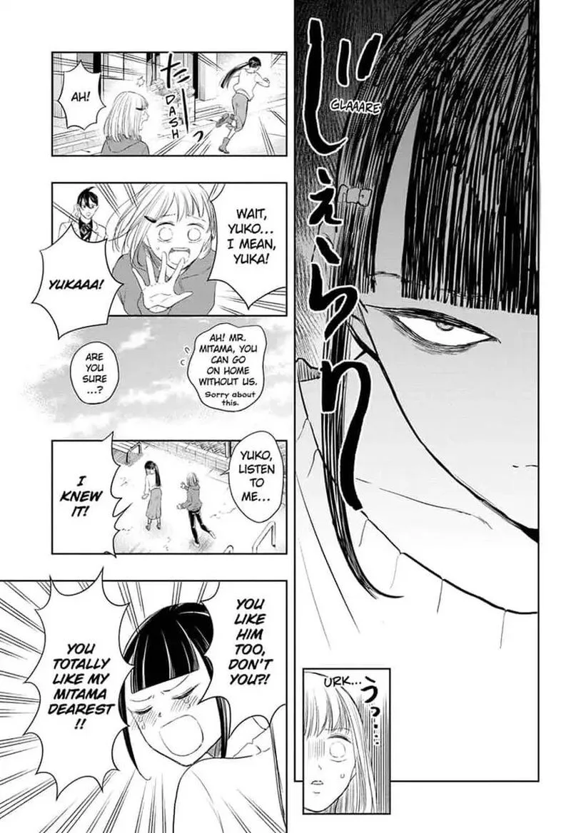 Mitama Security: Spirit Busters Chapter 13 page 11