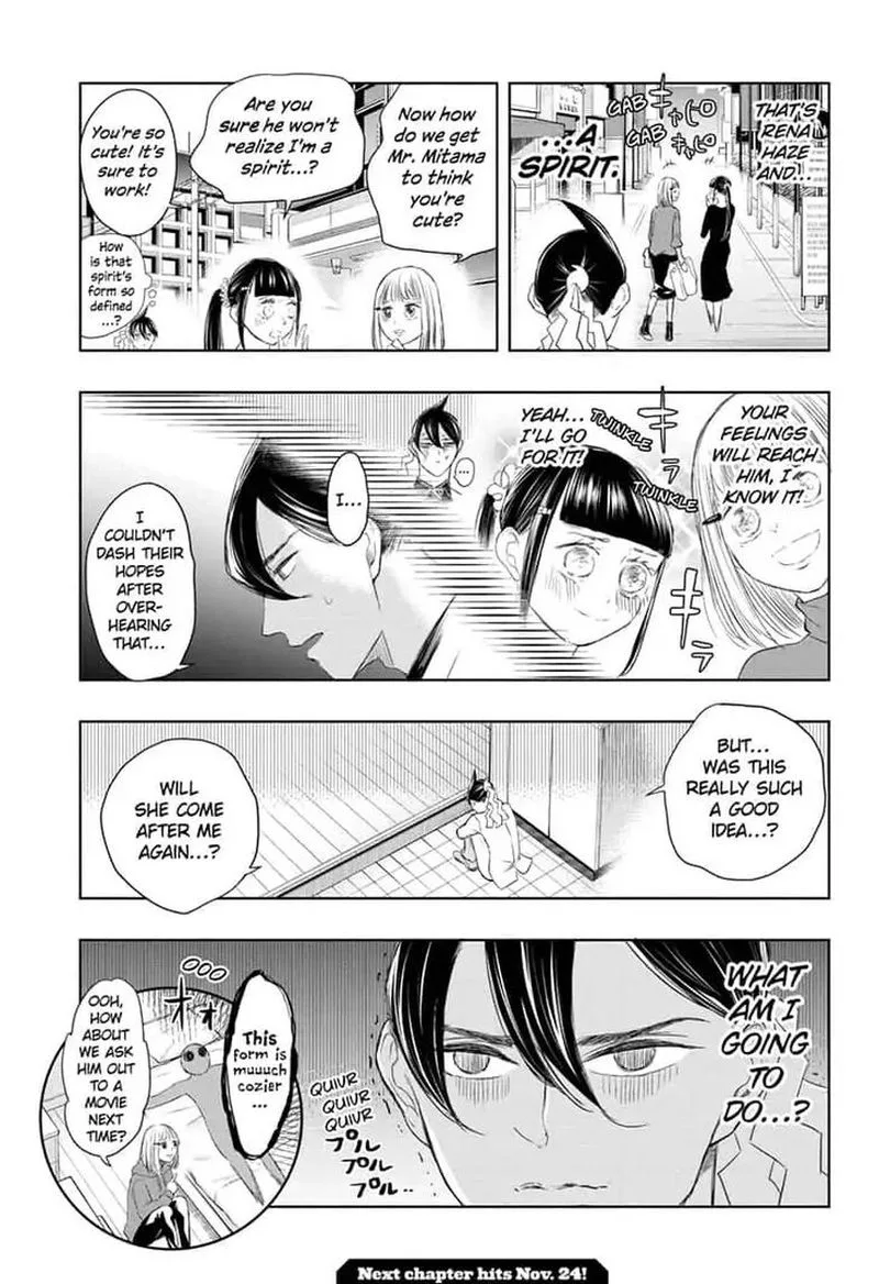 Mitama Security: Spirit Busters Chapter 13 page 17