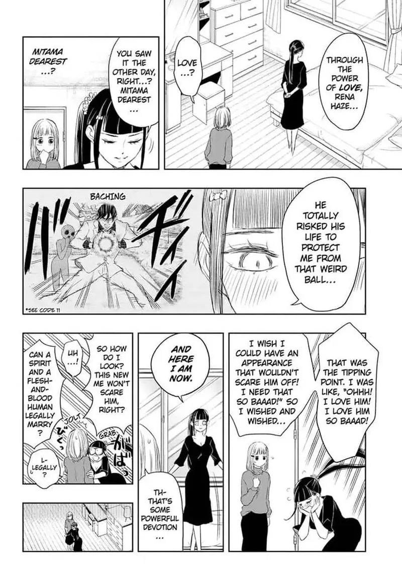 Mitama Security: Spirit Busters Chapter 13 page 4