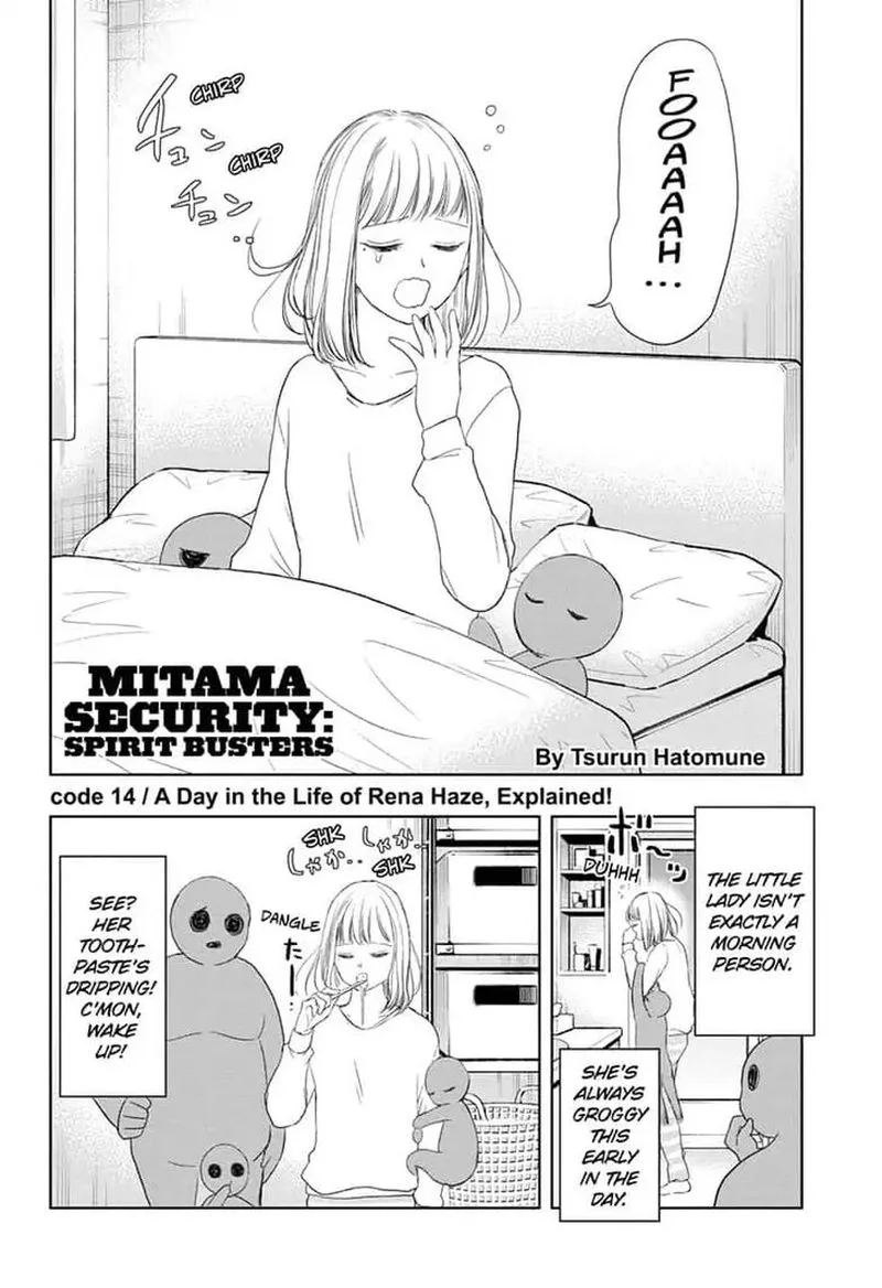 Mitama Security: Spirit Busters Chapter 14 page 2