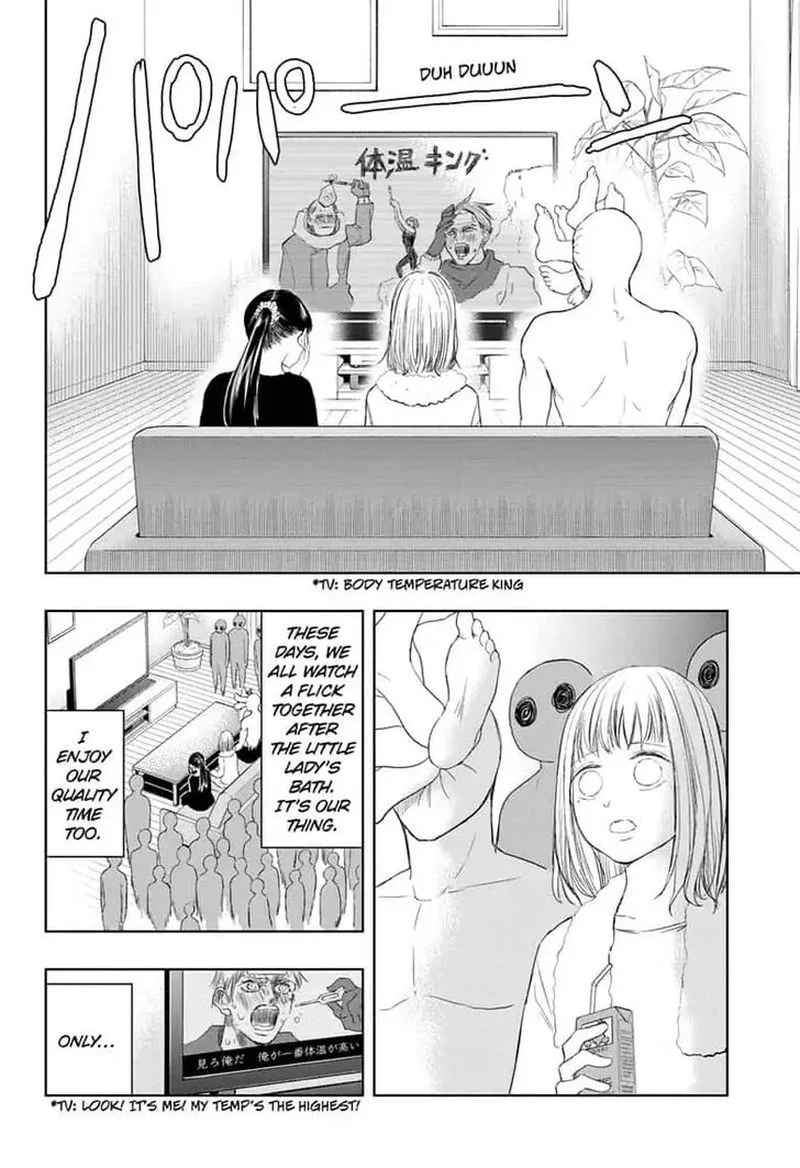 Mitama Security: Spirit Busters Chapter 14 page 10
