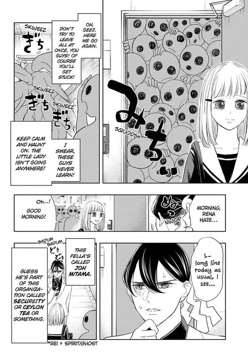 Mitama Security: Spirit Busters Chapter 14 page 4