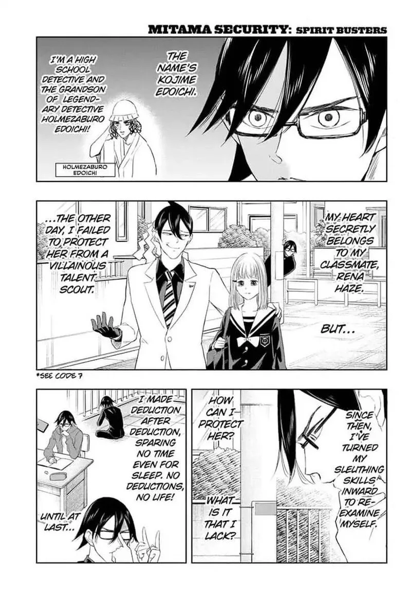 Mitama Security: Spirit Busters Chapter 15 page 1
