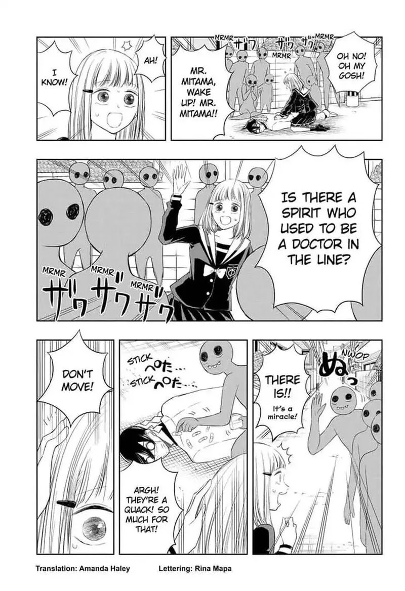 Mitama Security: Spirit Busters Chapter 16 page 3