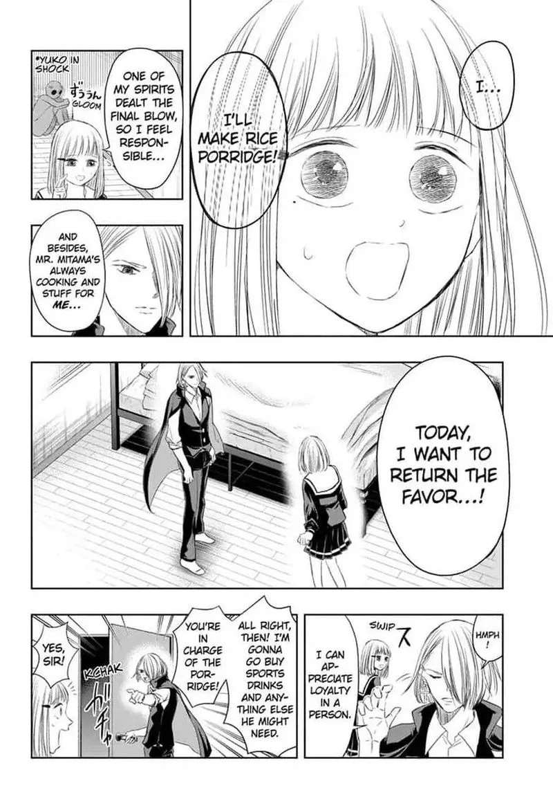 Mitama Security: Spirit Busters Chapter 16 page 6