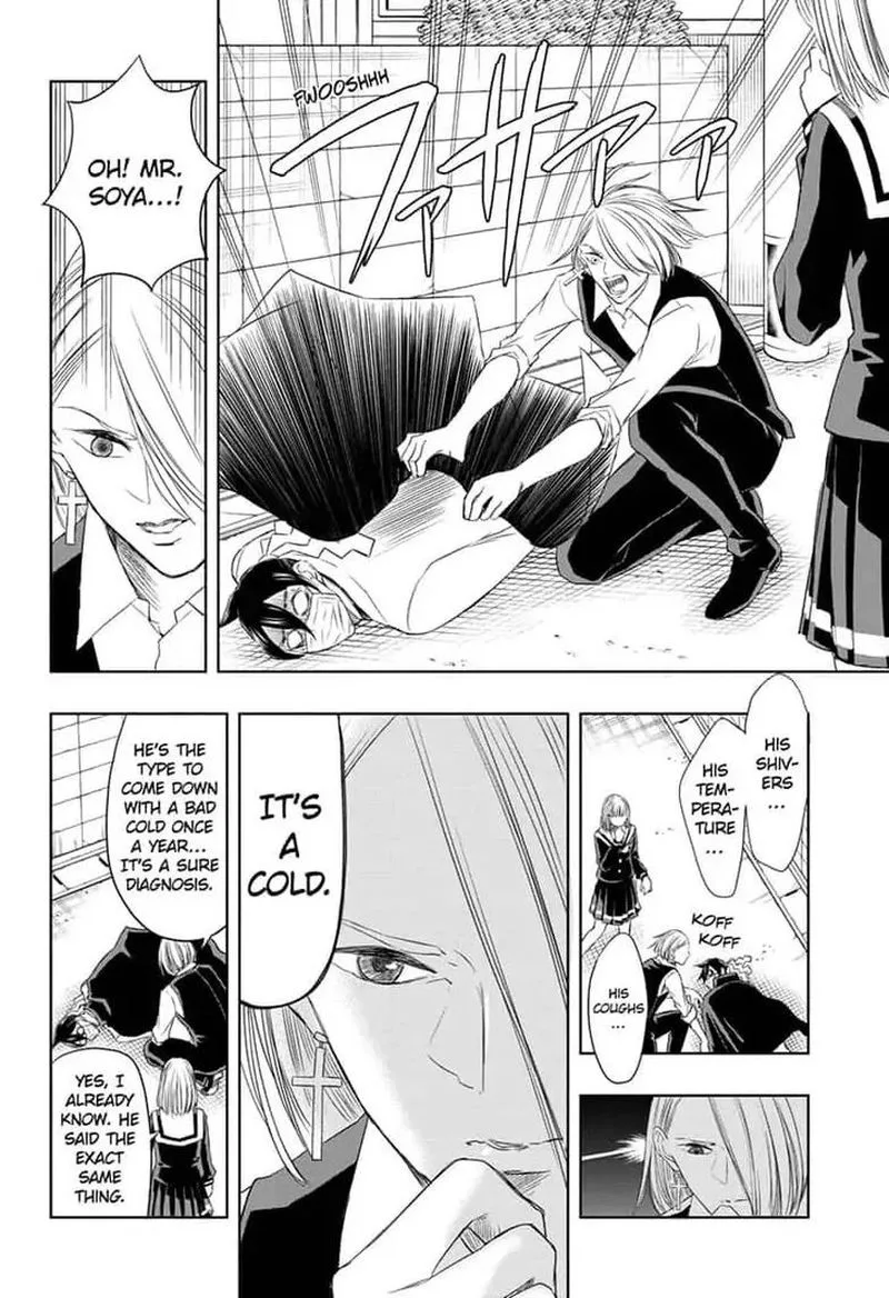 Mitama Security: Spirit Busters Chapter 16 page 4