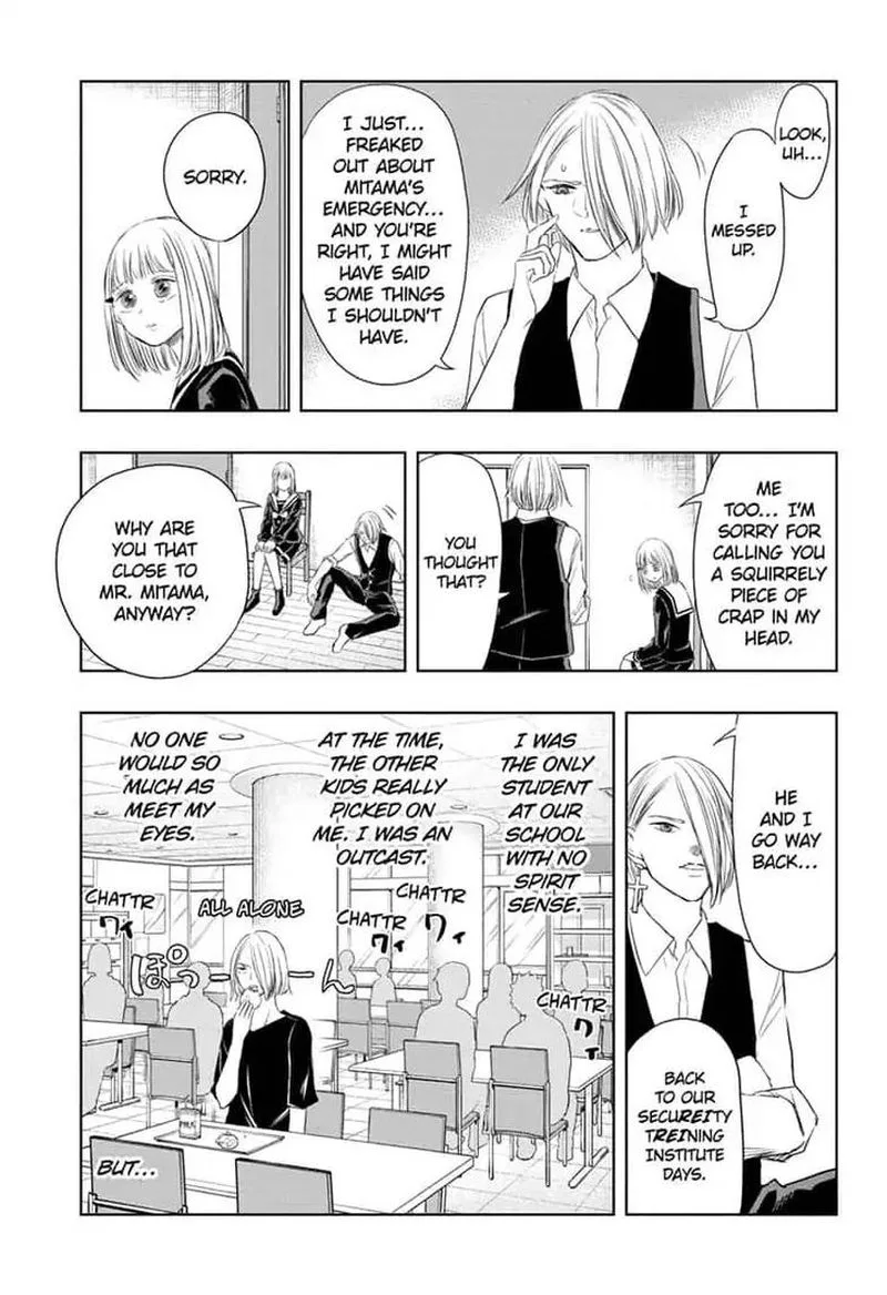 Mitama Security: Spirit Busters Chapter 16 page 15